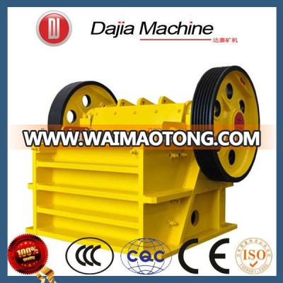 Stone Jaw Crusher Machine China Supplier -- Diesel Engine Jaw Crusher