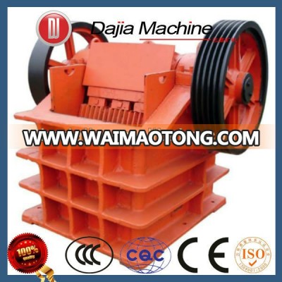 Jaw Crusher Rock Breaker / Rock Jaw Crusher Machine