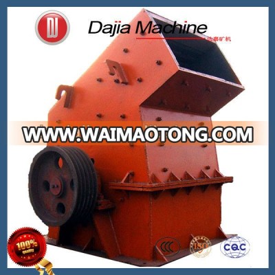 Dajia Construction Recycling Concrete Hammer Crusher Crushing Machine