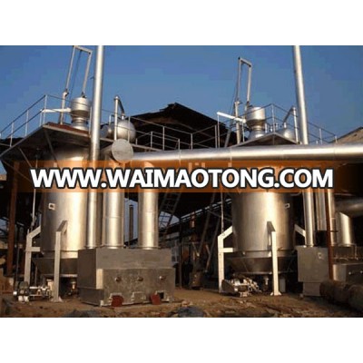 Gas engineering manufacturer single stage Coal Gasifier