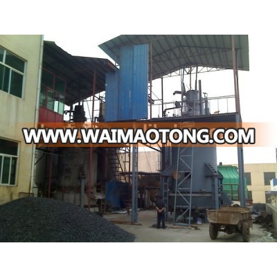 Hot sale energy-saving single-stage Coal Gasifier from direct manufacturer Henan Dajia