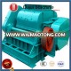 Good Performance Roll Crusher / Stone Roll Crusher for Sale